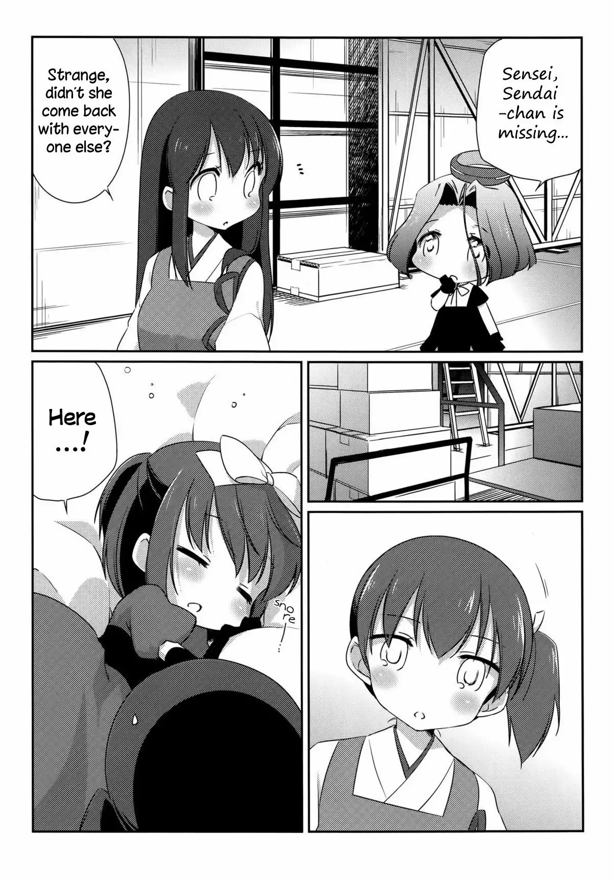 Kantai Collection -KanColle- Kokuritsu Kantai Youchien (Doujinshi) Chapter 0 18